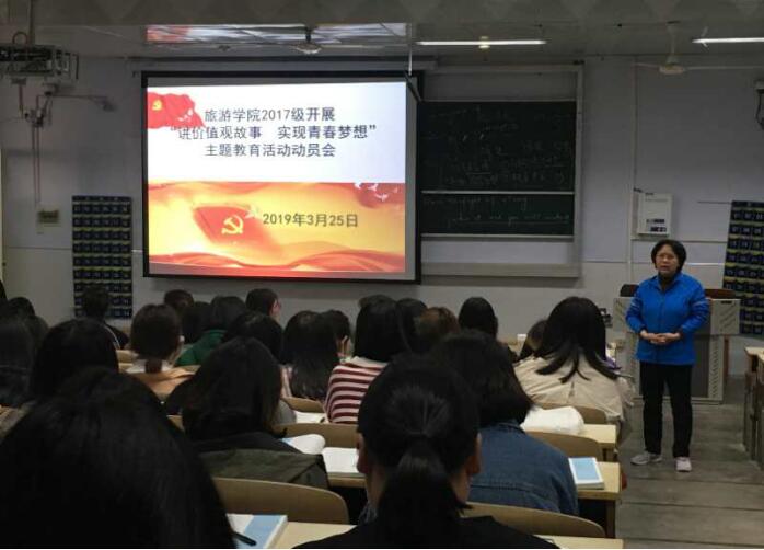 2019032922285118.jpg 路璐老师讲.jpg