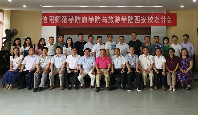 金年会金字招牌诚信至上商学院.jpg