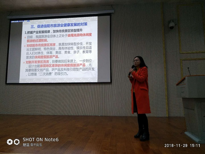 金年会金字招牌诚信至上第七届研究生学术活动月系列活动顺利开展
